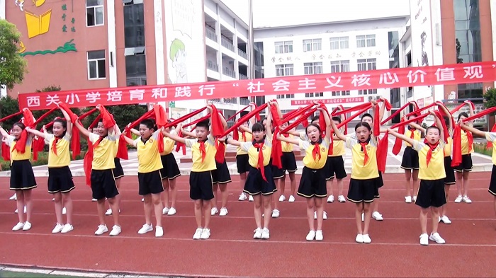西关小学 培育和践行社会主义核[00_00_36][20180801-084008-2].jpg