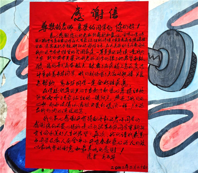 QQ图片20220303154134.jpg