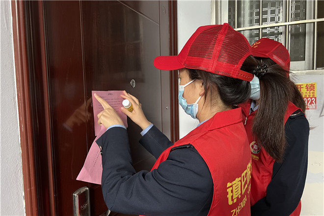 税务2.jpg 税务2.jpg