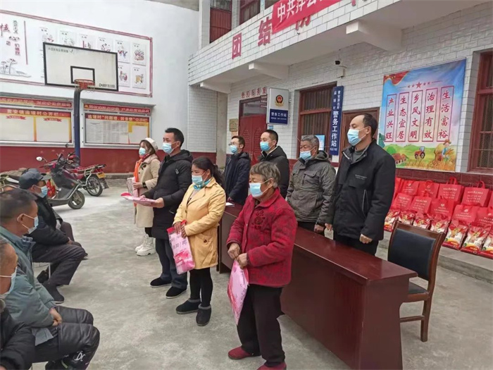微信图片_20230202090220.jpg 微信图片_20230202090220.jpg