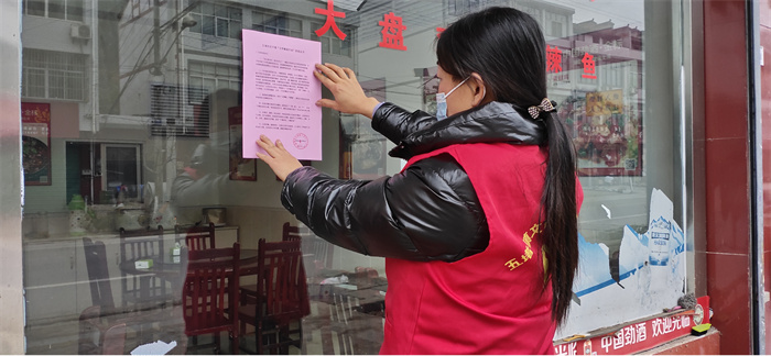 微信图片_20230222163443.jpg 微信图片_20230222163443.jpg