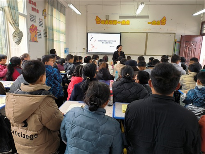 班级家长会.jpg 班级家长会.jpg