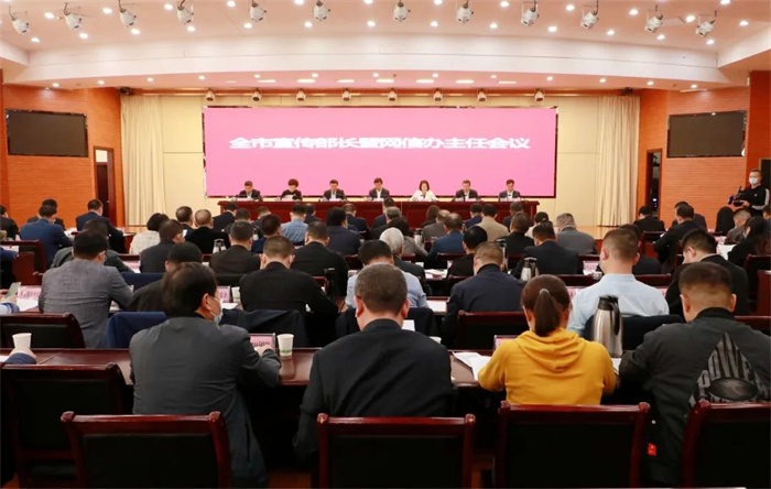 微信图片_20230310085606.jpg 微信图片_20230310085606.jpg