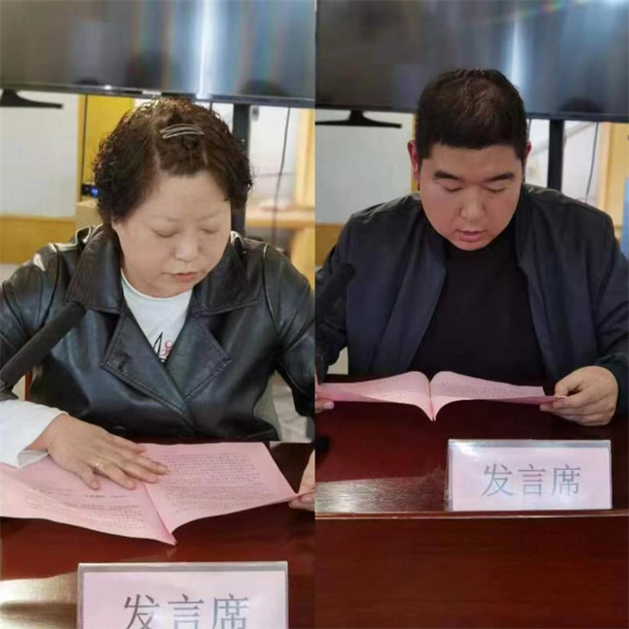 图片 2.png