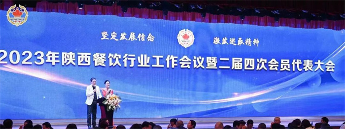 微信图片_20230417095826.jpg 微信图片_20230417095826.jpg