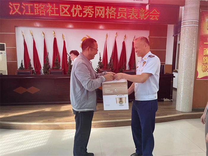 陈志坚救火 (1).jpg 陈志坚救火 (1).jpg