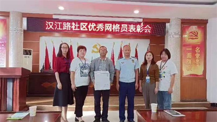陈志坚救火 (2).jpg 陈志坚救火 (2).jpg