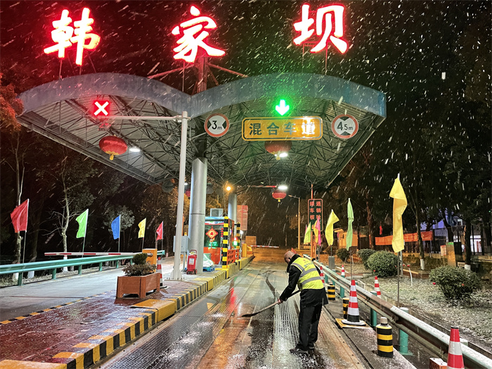 微信图片_20240216164642.jpg 微信图片_20240216164642.jpg