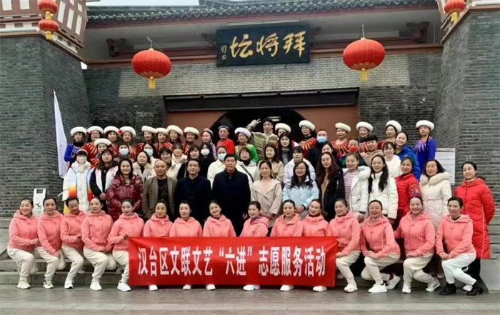 区文联开展文艺“六进”志愿服务.jpg 区文联开展文艺“六进”志愿服务.jpg