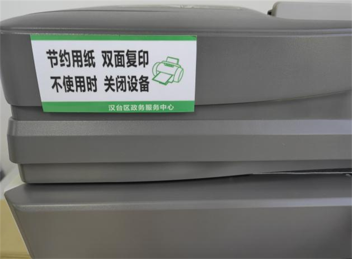 图片5.png 图片5.png