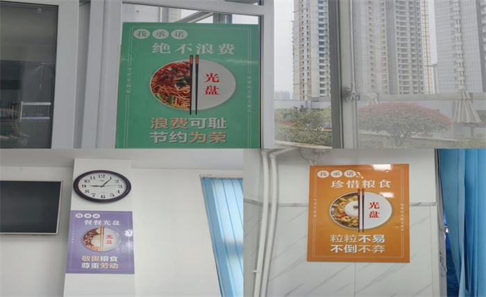 图片4.png 图片4.png
