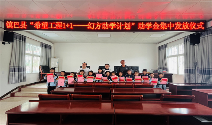 图片3.png 图片3.png