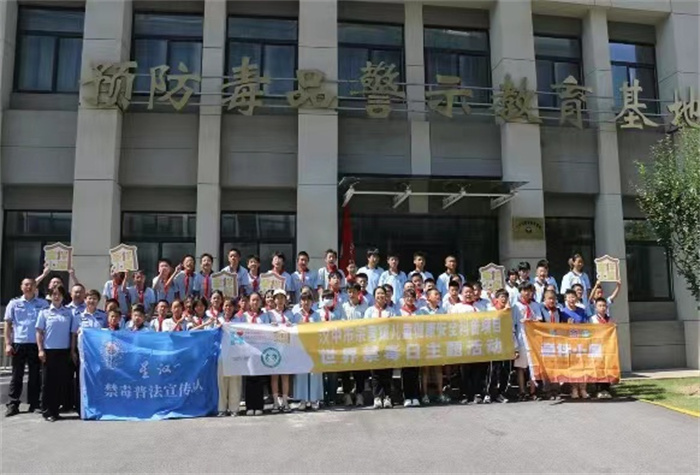 微信图片_20240625082847.jpg 微信图片_20240625082847.jpg