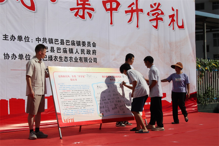 图片3.png 图片3.png