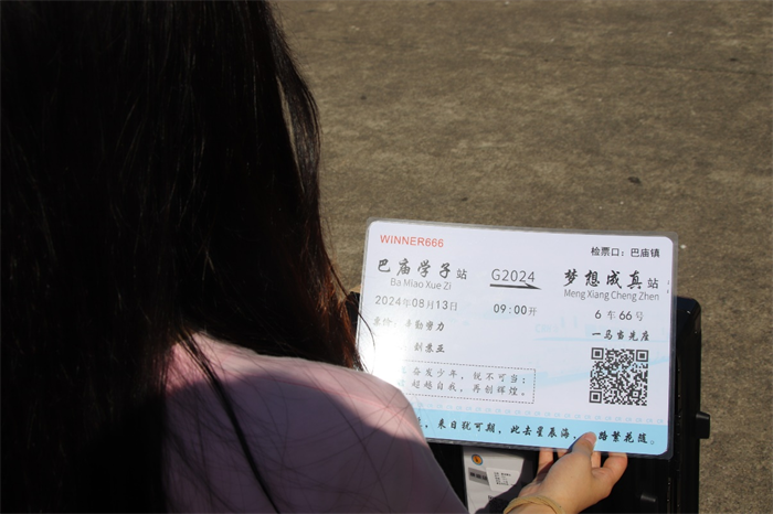 图片4.png 图片4.png