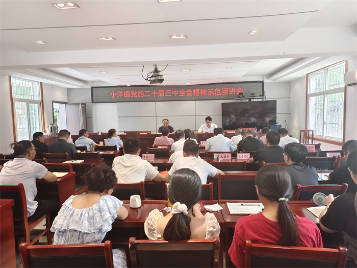 图片9.png 图片9.png