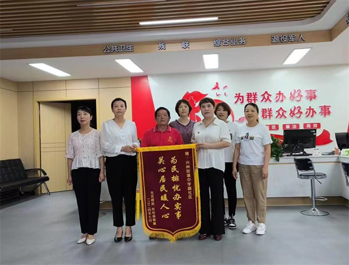 微信图片_20240830113625.jpg 微信图片_20240830113625.jpg