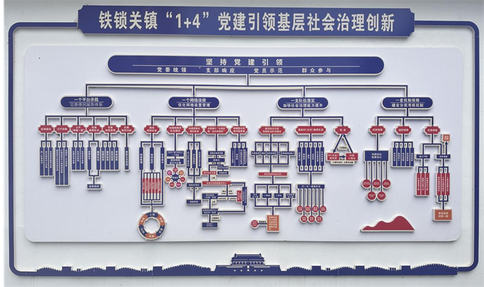 图片6.png 图片6.png