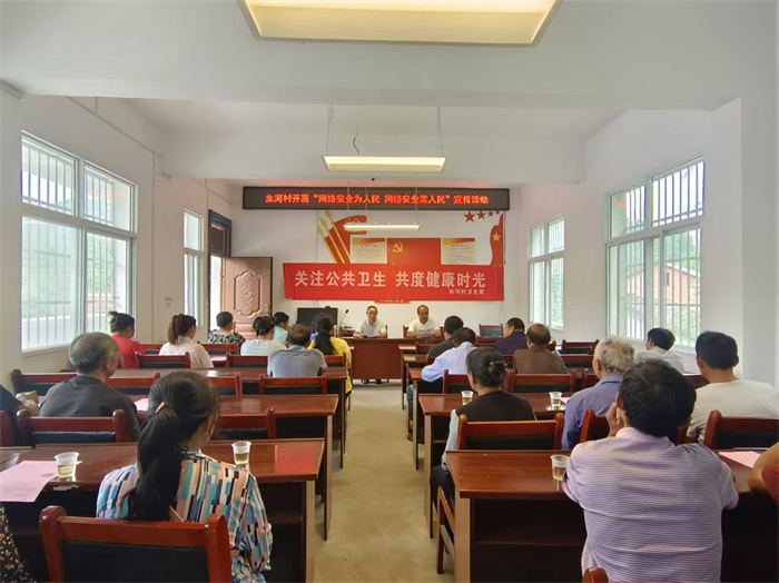 微信图片_20240914112913.jpg 微信图片_20240914112913.jpg