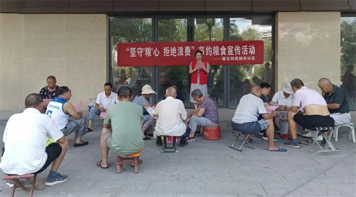 微信图片_20240923174848.jpg 微信图片_20240923174848.jpg