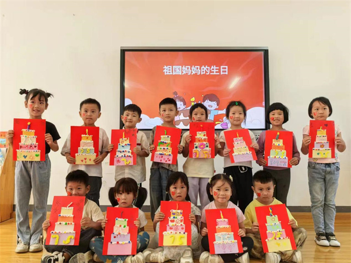 大班手工制作《生日蛋糕》.jpg 大班手工制作《生日蛋糕》.jpg