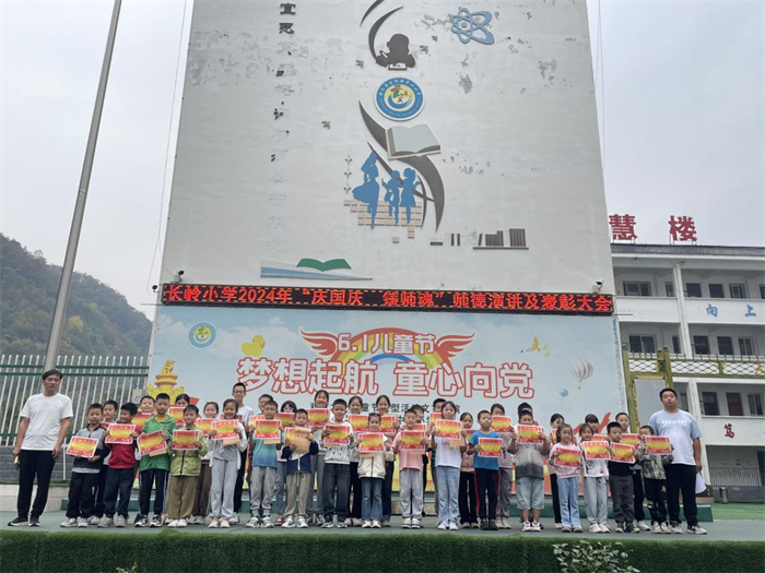 图片5.png 图片5.png