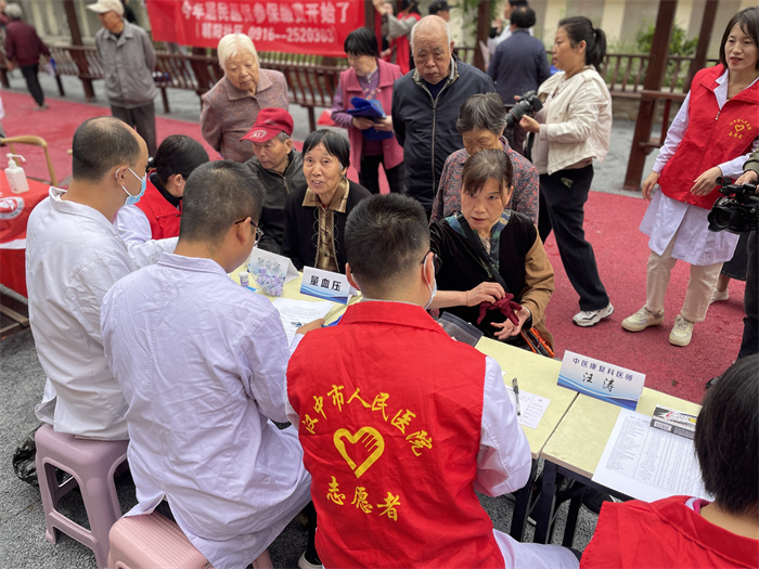 义诊01.jpg 义诊01.jpg