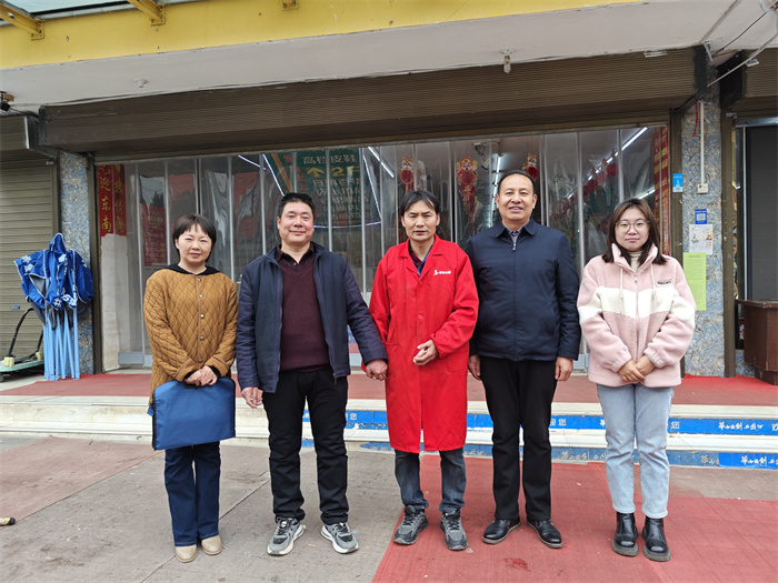 微信图片_20250310222520.jpg 微信图片_20250310222520.jpg