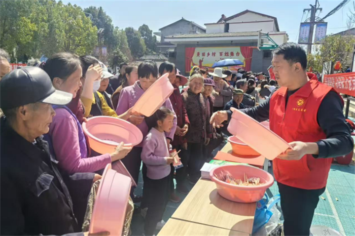 微信图片_20250328172346.png 微信图片_20250328172346.png