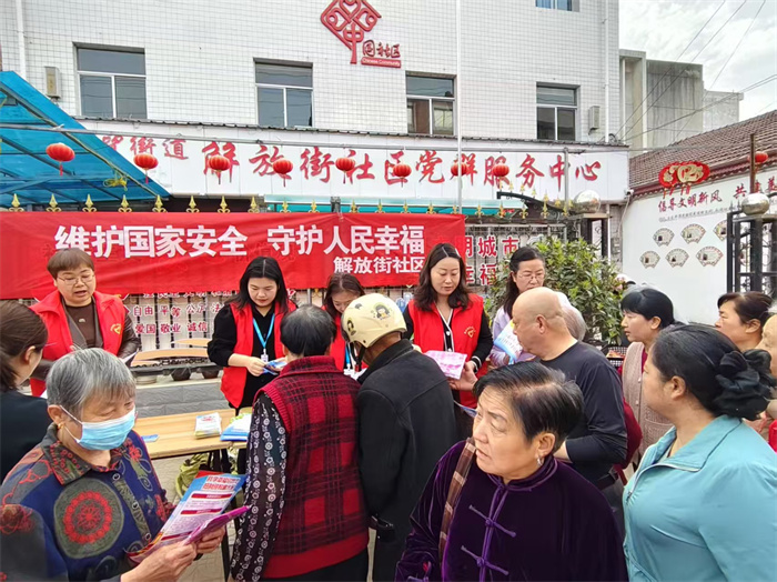 微信图片_202504151023283.jpg 微信图片_202504151023283.jpg
