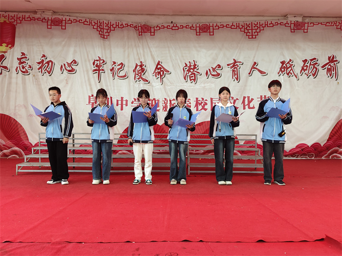 九(3)班《百年沧桑》.jpg 九(3)班《百年沧桑》.jpg