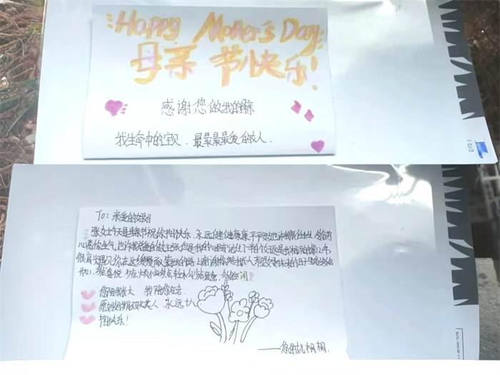 微信图片_20250511205714.jpg 微信图片_20250511205714.jpg
