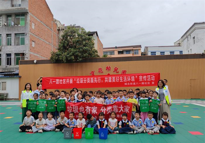 b7ad5ed41ea46104ffcaa591b87919a.jpg