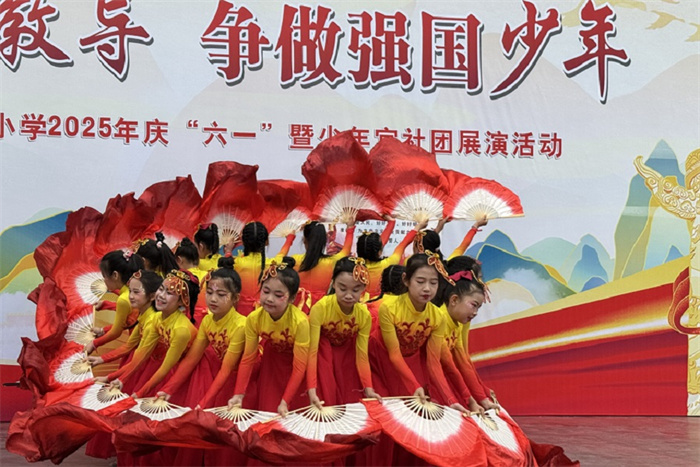 舞蹈社团舞蹈《盛世中国》.jpg