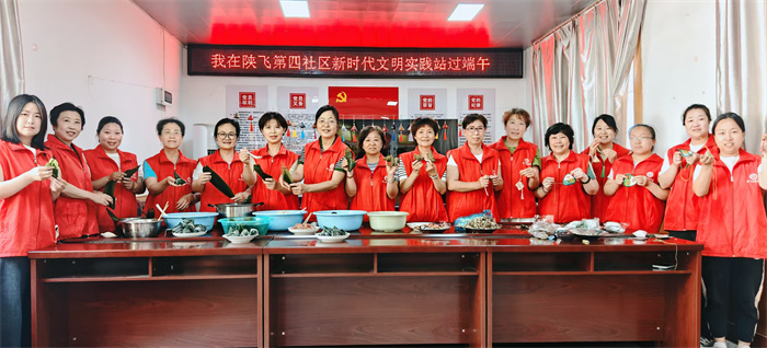微信图片_20250530152531.jpg 微信图片_20250530152531.jpg