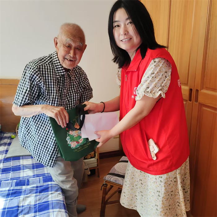 微信图片_202505301525314.jpg 微信图片_202505301525314.jpg
