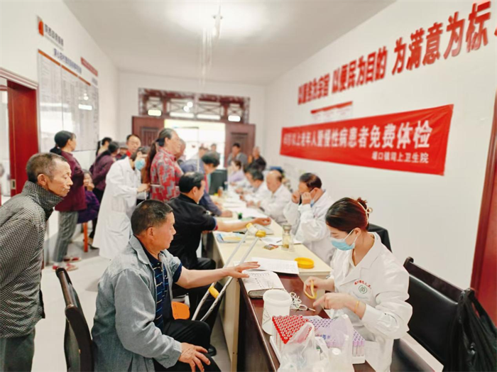 图片2.png