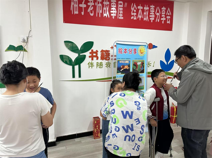 图片2.png