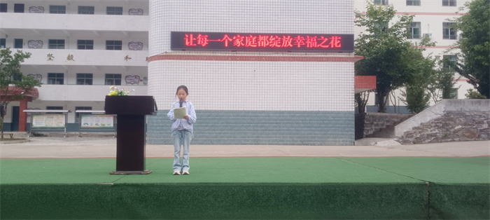 举行一次演讲1 (2).jpg 举行一次演讲1 (2).jpg