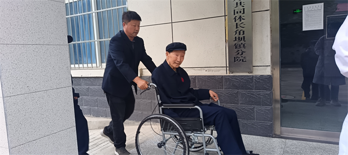 图片3.png