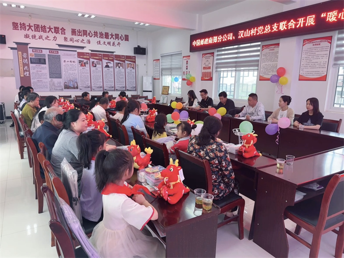 微信图片_20250603081652.jpg 微信图片_20250603081652.jpg