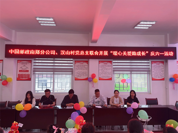 微信图片_20250603081729.jpg 微信图片_20250603081729.jpg