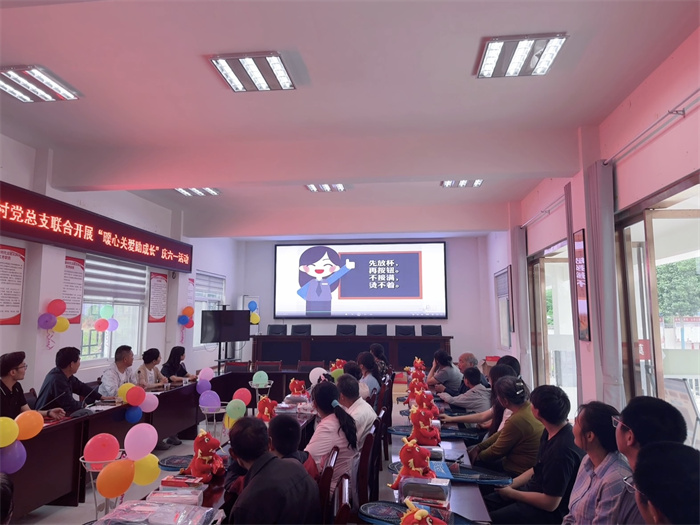 微信图片_202506030817301.jpg 微信图片_202506030817301.jpg