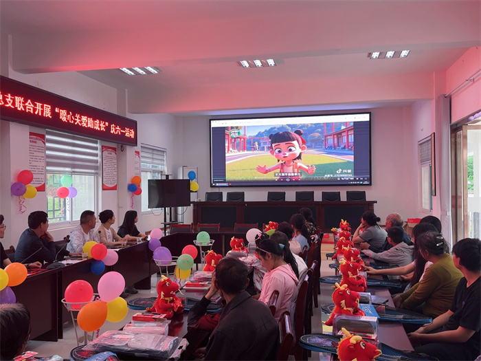 微信图片_202506030817302.jpg 微信图片_202506030817302.jpg