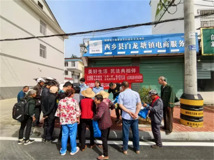 图片4.png