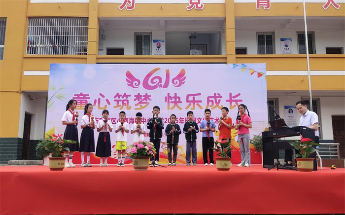 图片7.png 图片7.png