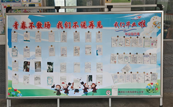 图片11.png