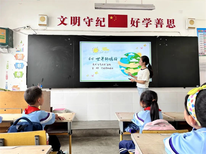 微信图片_20250606142009.jpg 微信图片_20250606142009.jpg