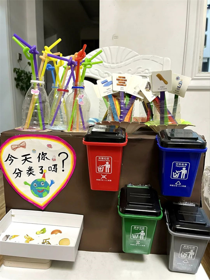 微信图片_20250606141954.jpg 微信图片_20250606141954.jpg