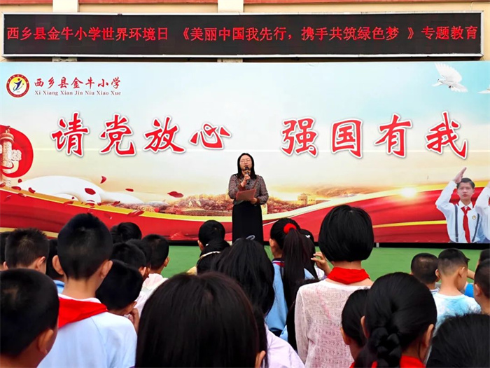 微信图片_20250606142013.jpg 微信图片_20250606142013.jpg